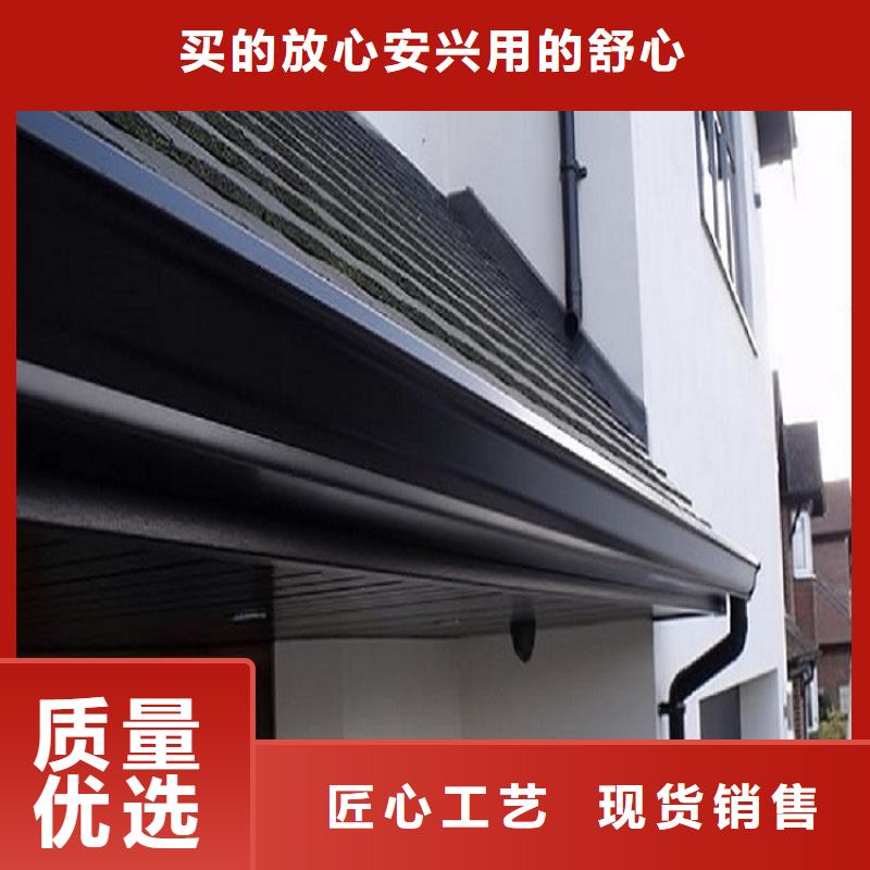 金属雨水管优惠报价