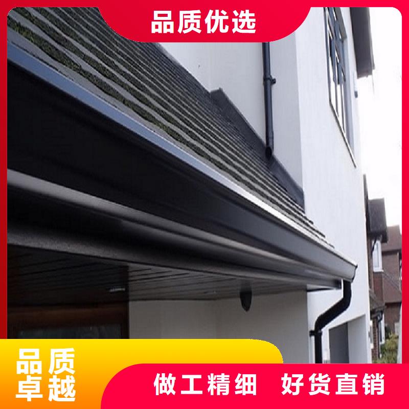 彩铝成品檐槽质量保证