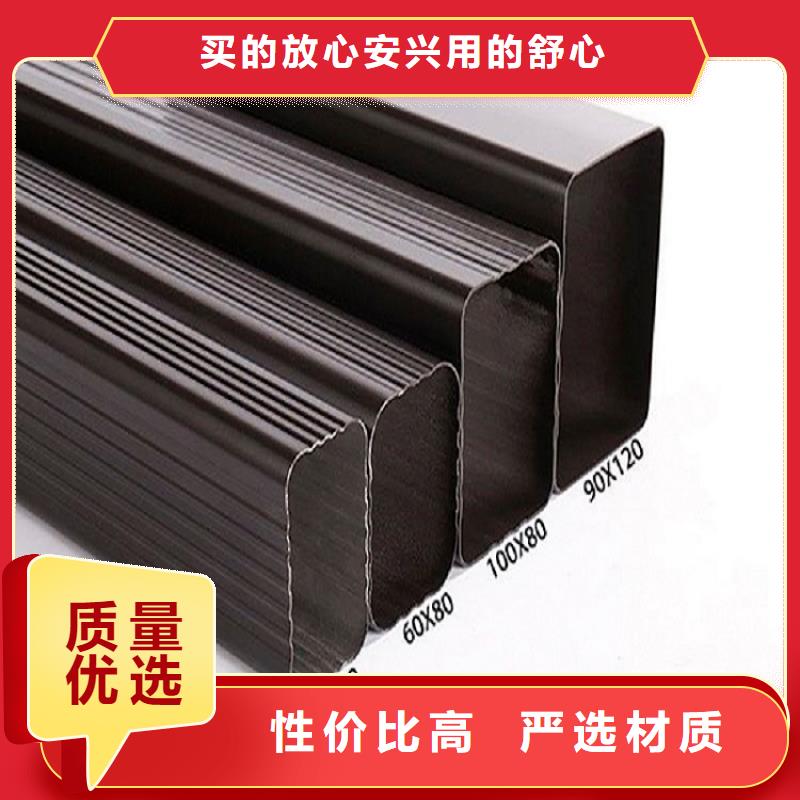 铝制外墙雨水管生产厂家有样品