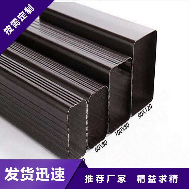 工业厂房雨水管价格优