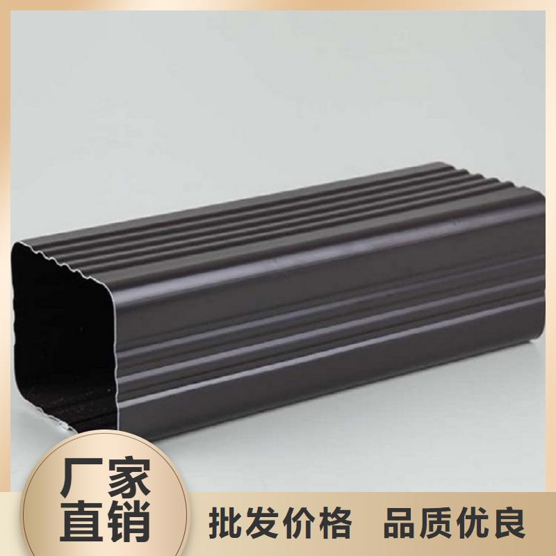  天沟发货迅速
