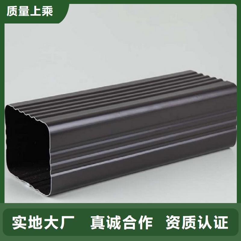 天沟厂家直发