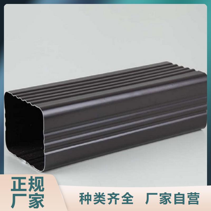  天沟高标准高品质