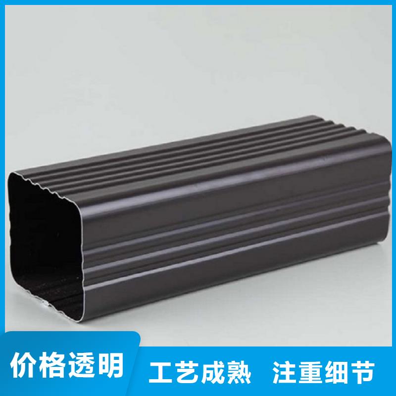 别墅天沟合作厂家