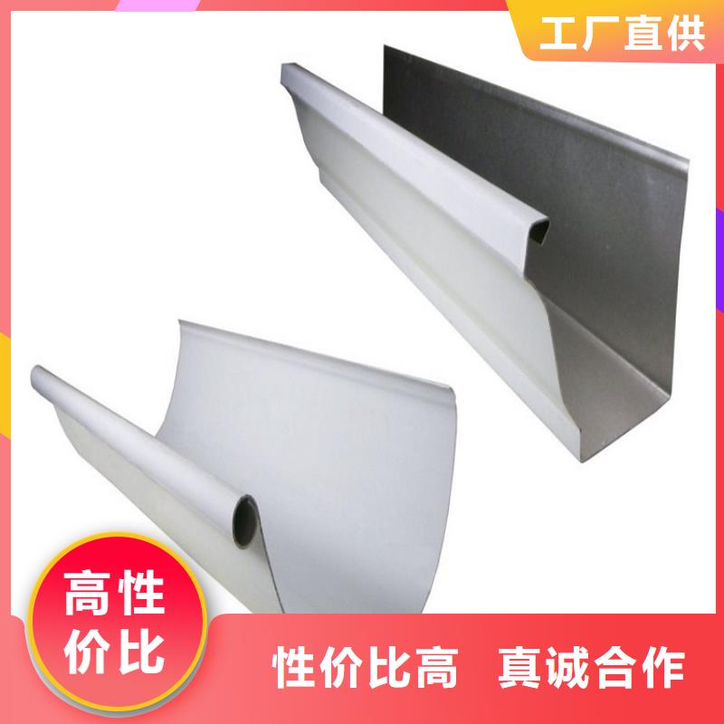 彩钢镀铝锌雨水管多重优惠