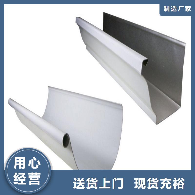  天沟现货齐全售后无忧