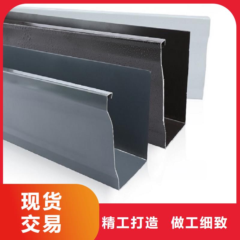 铝合金成品檐沟供应