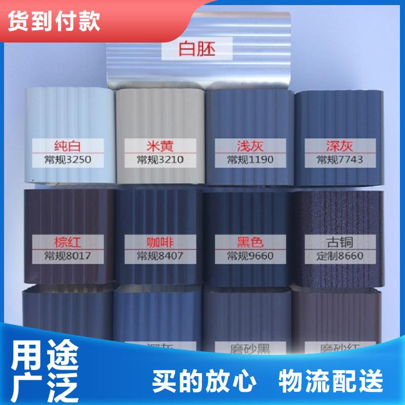 别墅雨水管优点