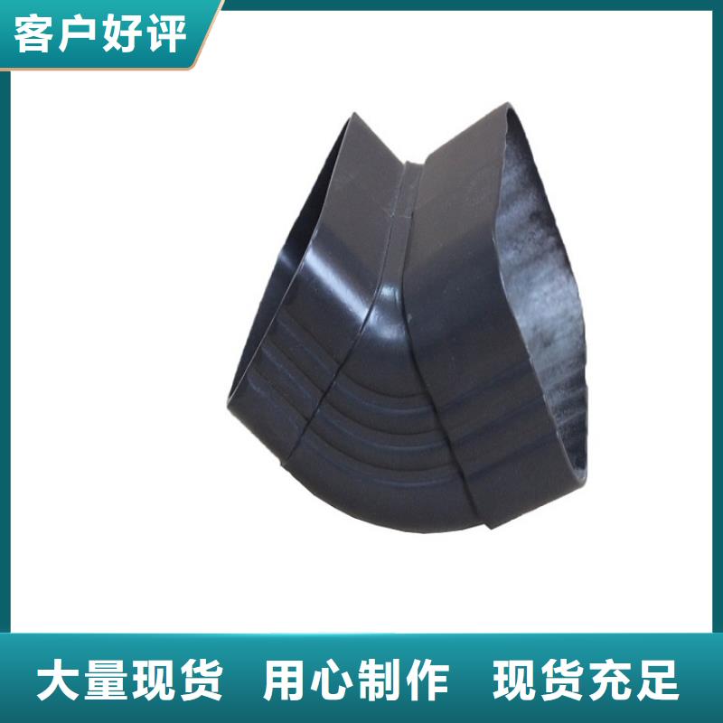 优质的彩铝天沟厂家