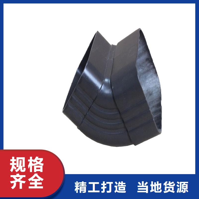 外墙雨水管正规工厂有保障