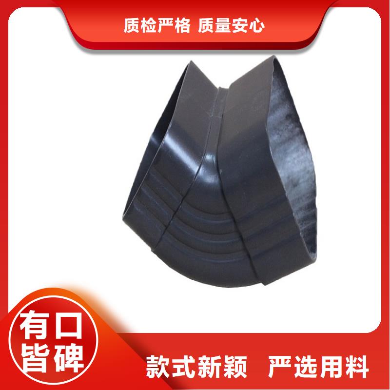 铝合金成品檐槽终身质保
