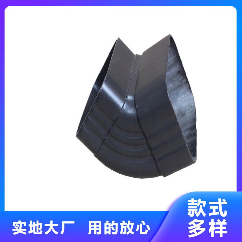  天沟精选厂家好货