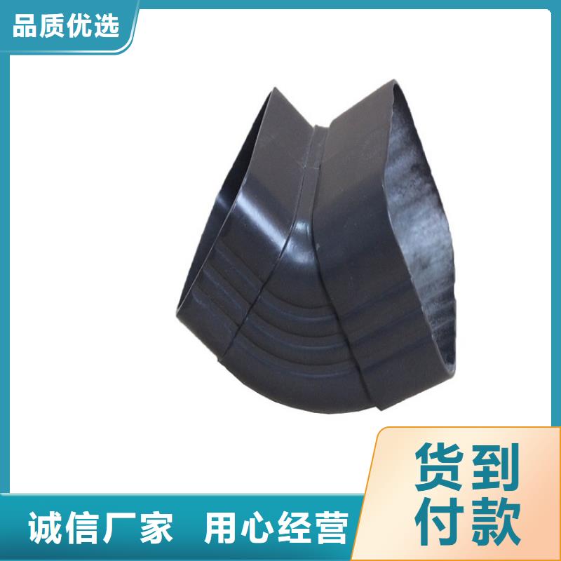 欢迎访问#成品檐沟#实体厂家