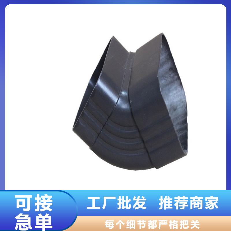专业销售彩铝天沟-现货供应