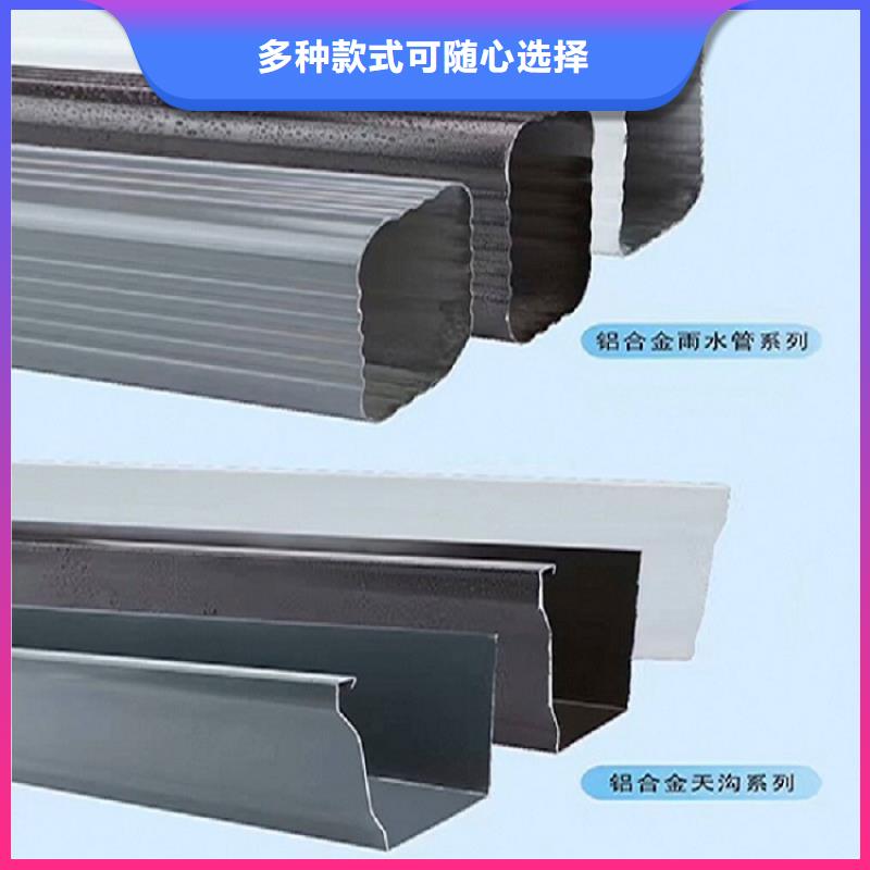  天沟一件也发货