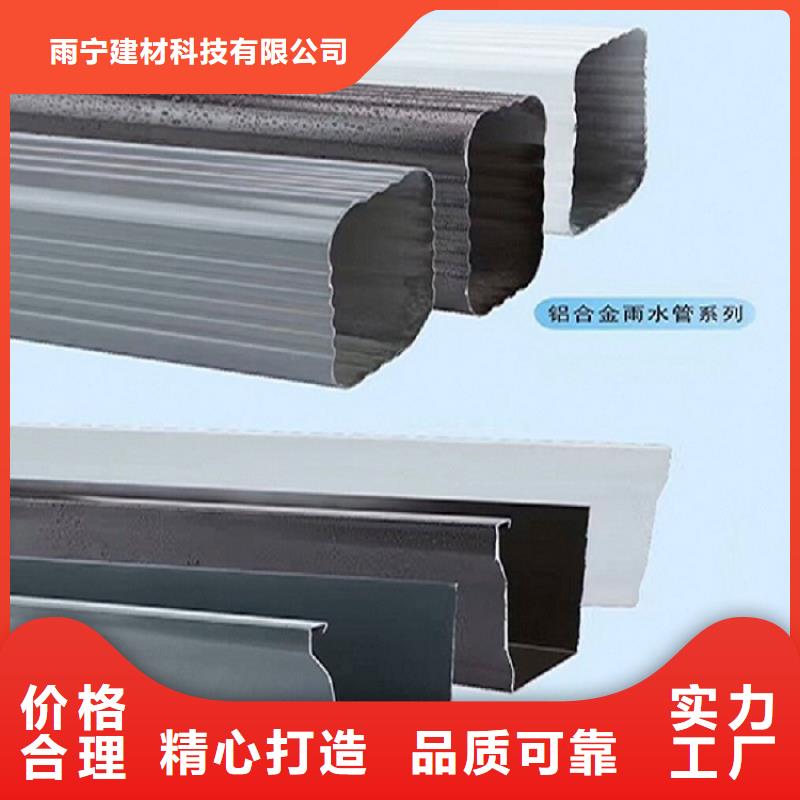 质量可靠的方形雨水管厂家