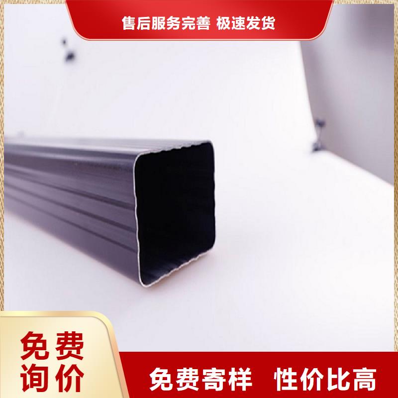 成品雨水管购买注意事项