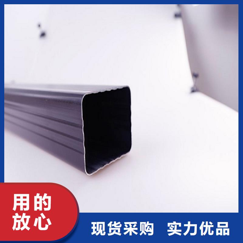 【天沟-抗老化金属天沟精品优选】