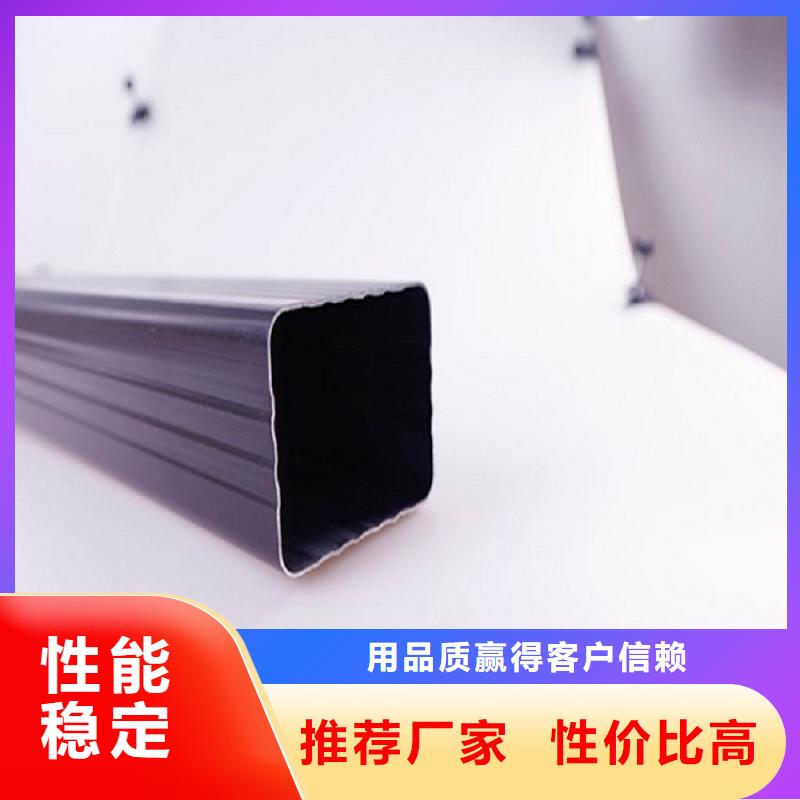外墙雨水管正规工厂有保障