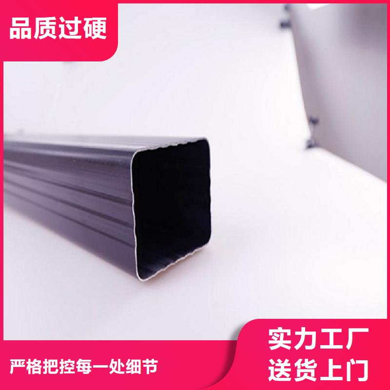 天沟厂家直发