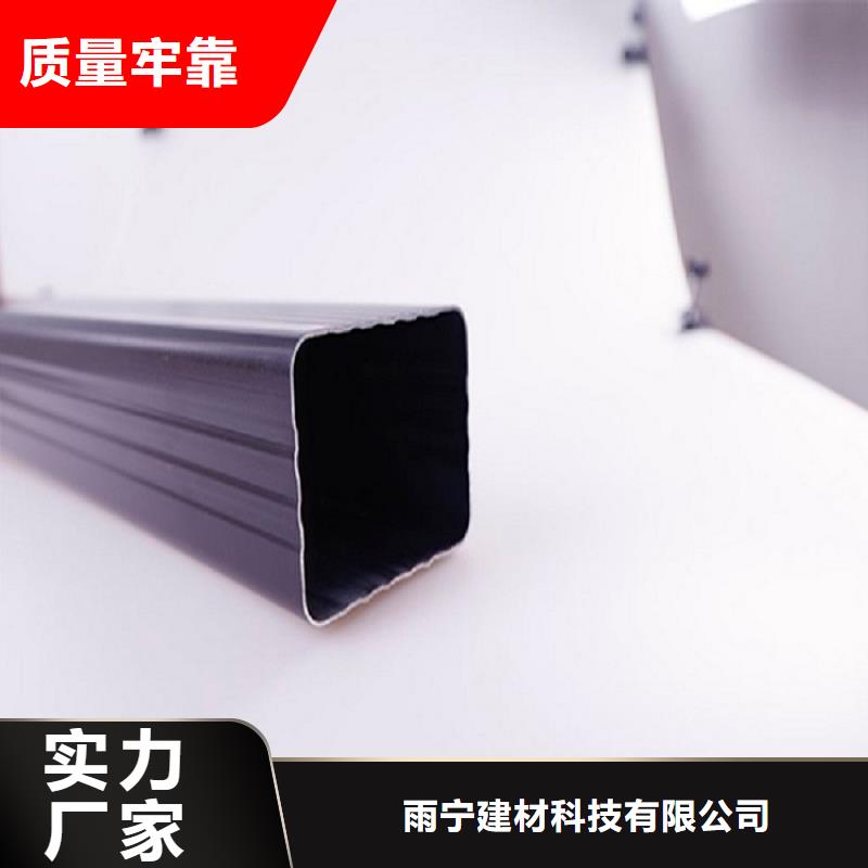 铝合金成品檐槽批发零售-定做_盛铖建材科技有限公司
