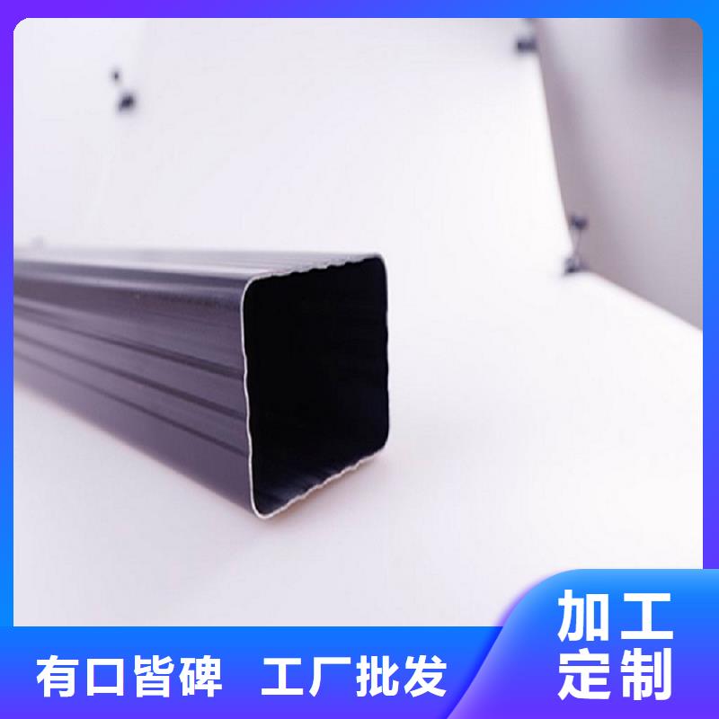天沟质检严格