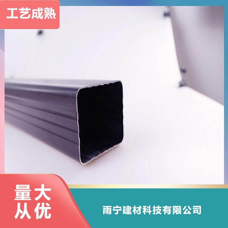 外墙雨水管正规工厂有保障