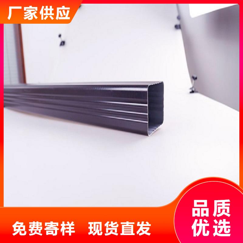 铝合金成品天沟免费拿样