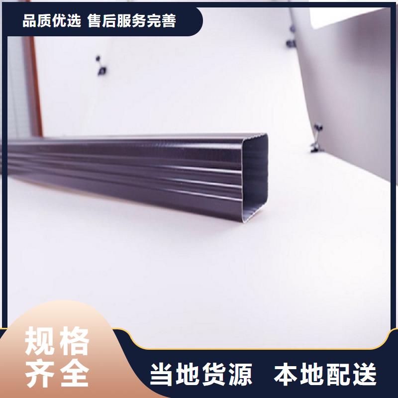 别墅檐槽品质过关