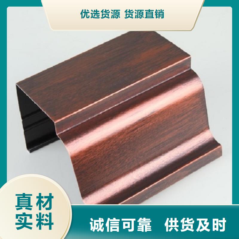 别墅pvc檐沟包邮现货直销