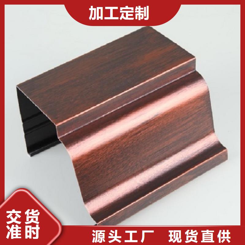 铝合金成品檐沟产品介绍