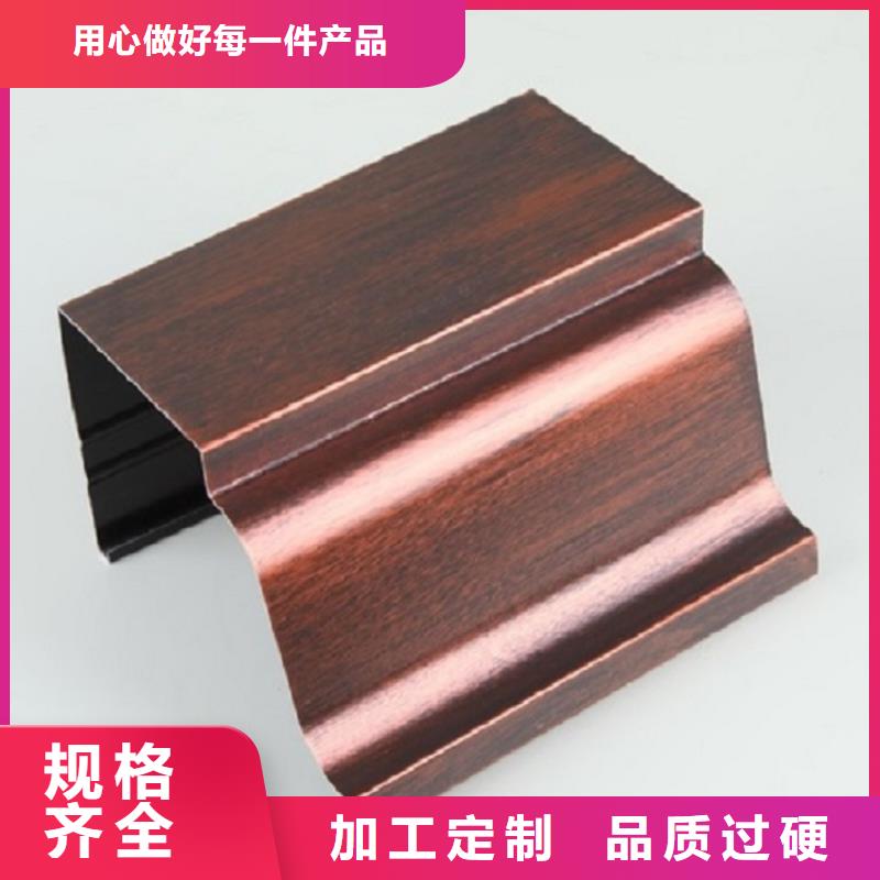 天沟品质做服务