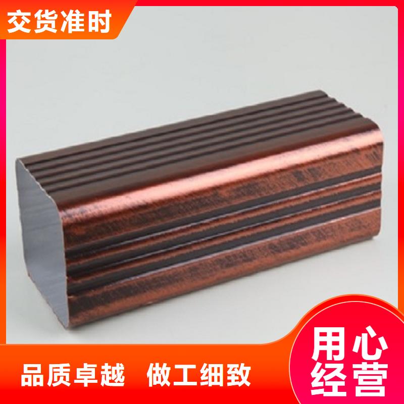 别墅檐槽品质过关