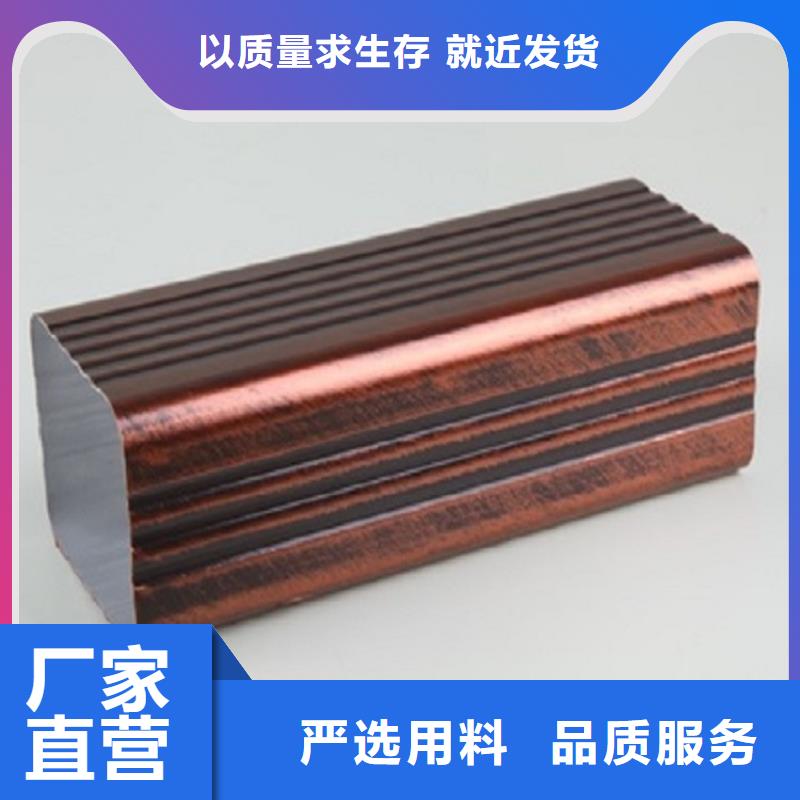 天沟金属天沟实力公司