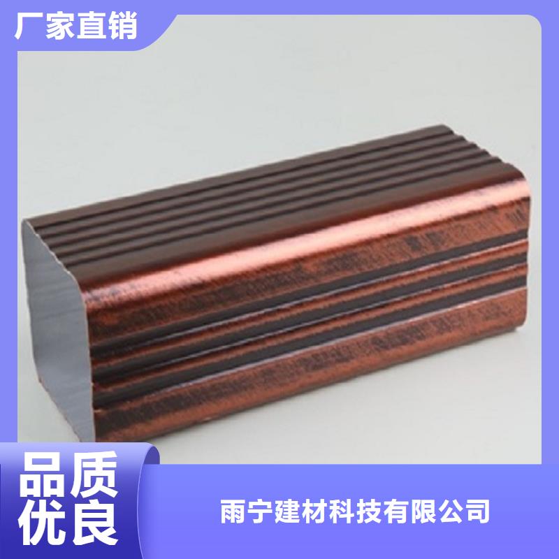常年供应铝合金成品天沟-省钱