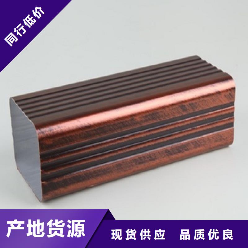 天沟,落水管源头厂家量大价优