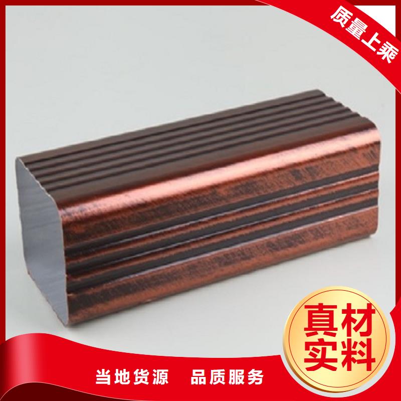 铝合金成品檐沟源头好货