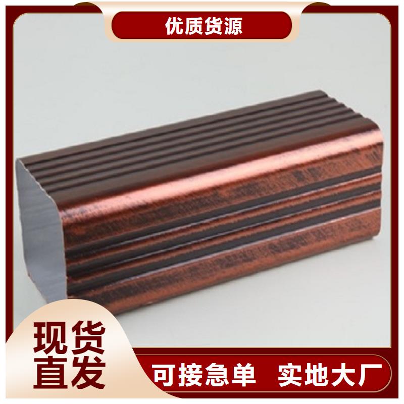  天沟高标准高品质