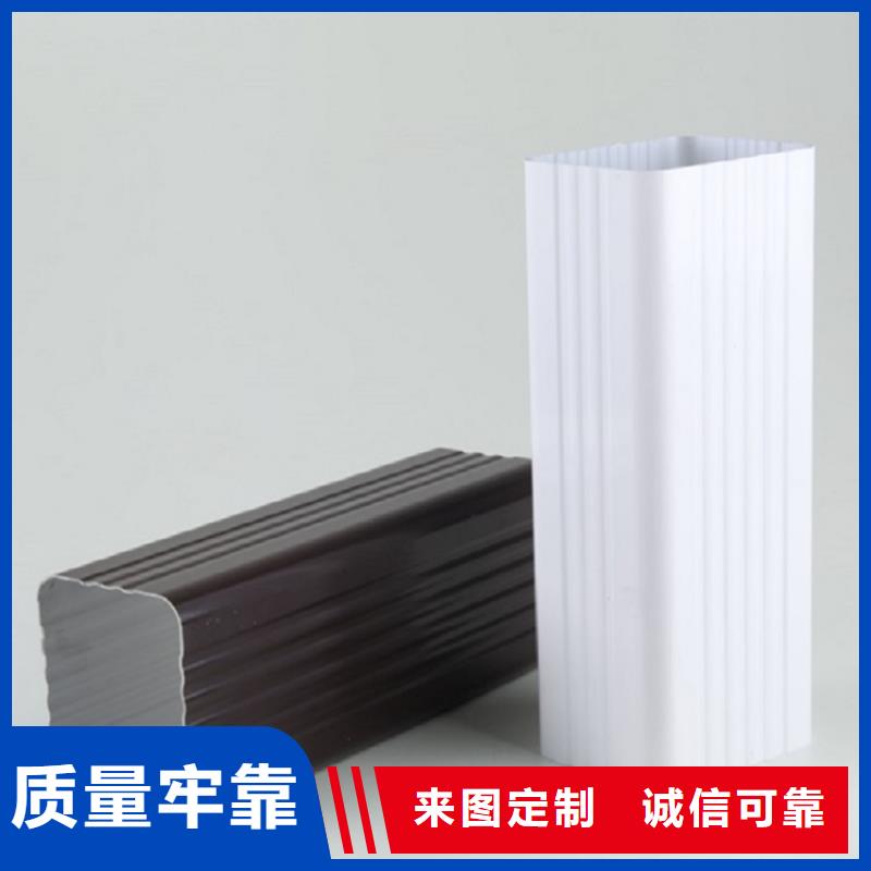 天沟【塑料檐沟】工厂自营