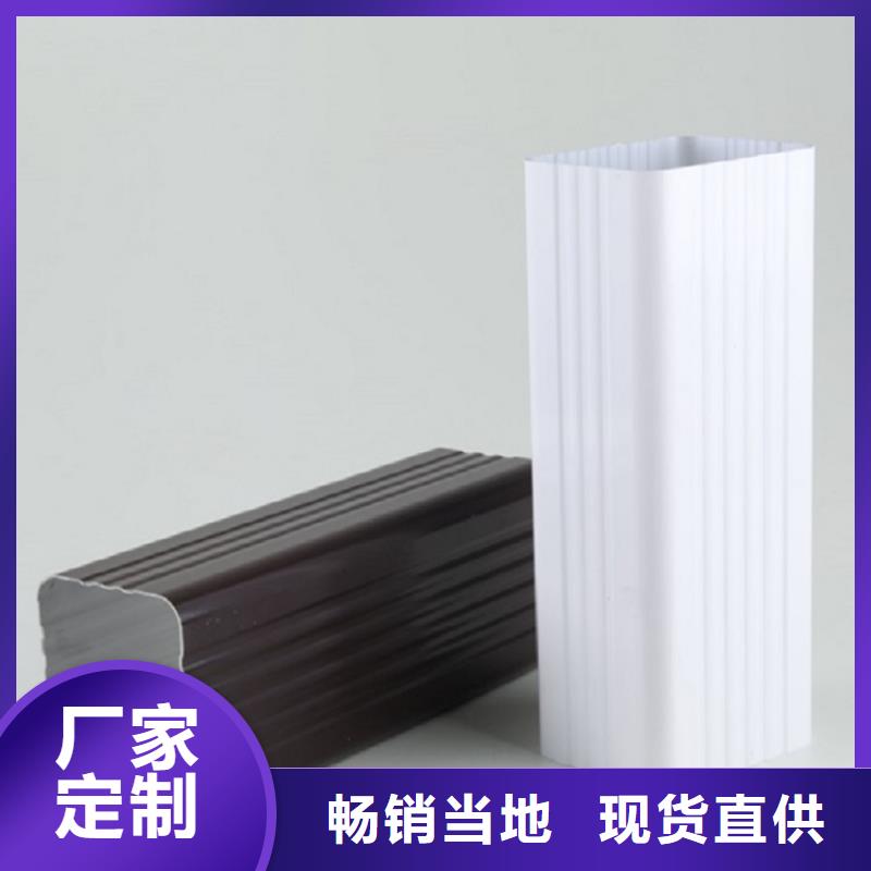 陈仓 本地 天沟质检严格放心品质