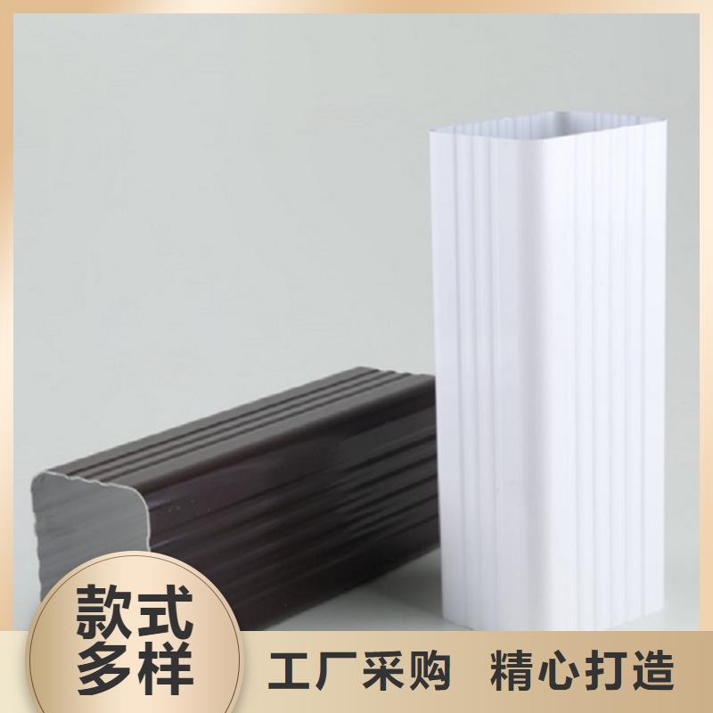 铝合金外墙天沟公司介绍