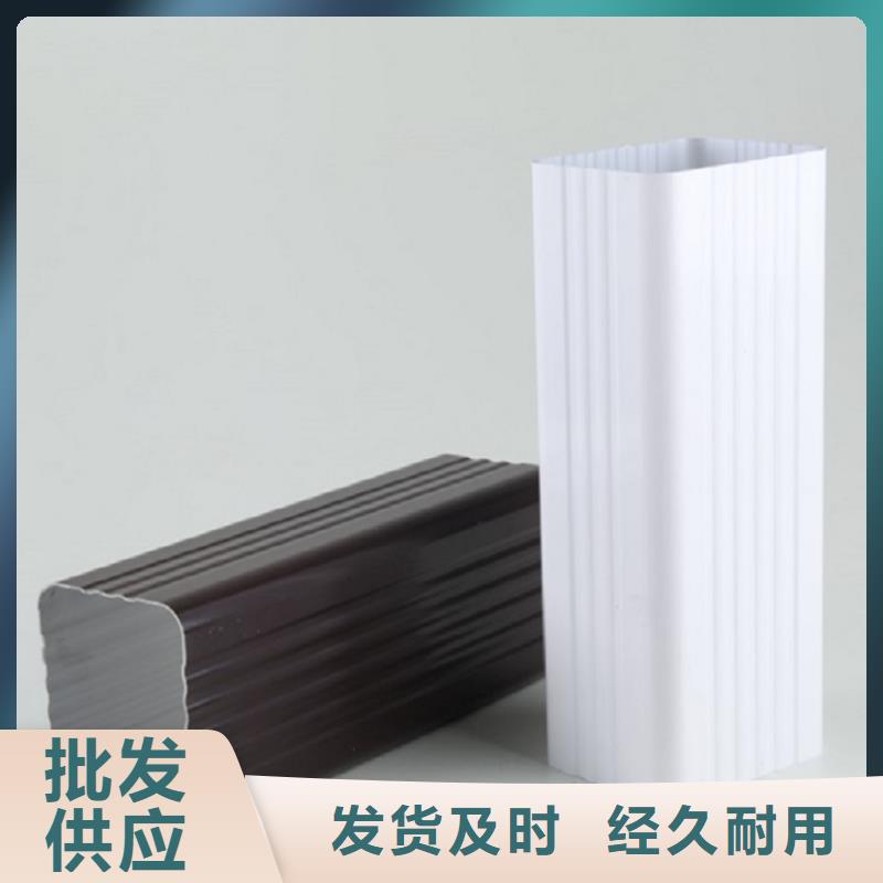 外墙落水管口碑好
