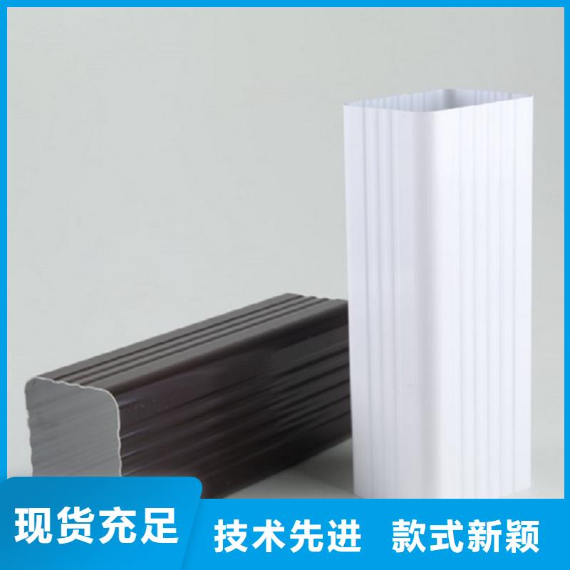 阳台铝合金雨水管服务为先