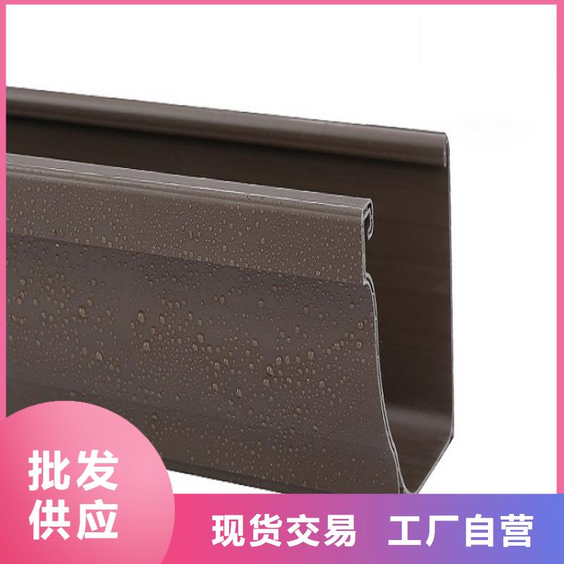 深圳别墅K型檐沟质量可靠
