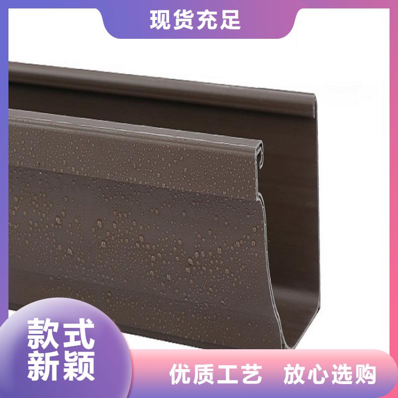 天沟-彩铝成品天沟选择我们选择放心