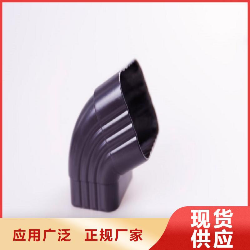 优质别墅檐沟源头厂家