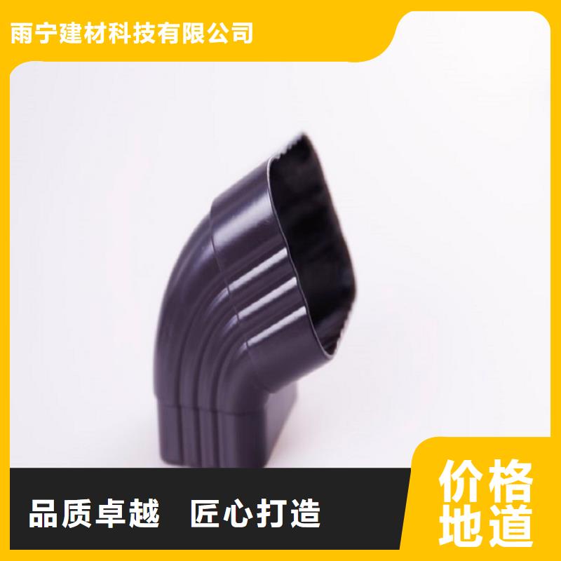 天沟放心购