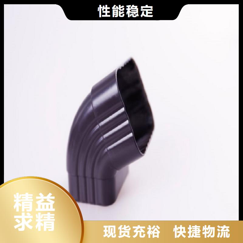 外墙落水管口碑好