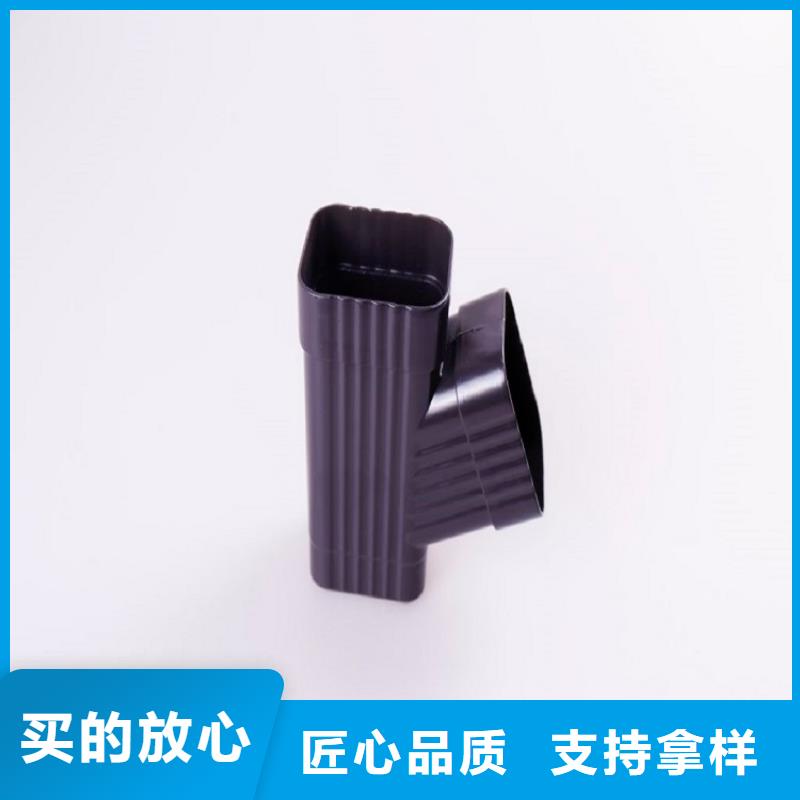 铝合金泛水板支持定制