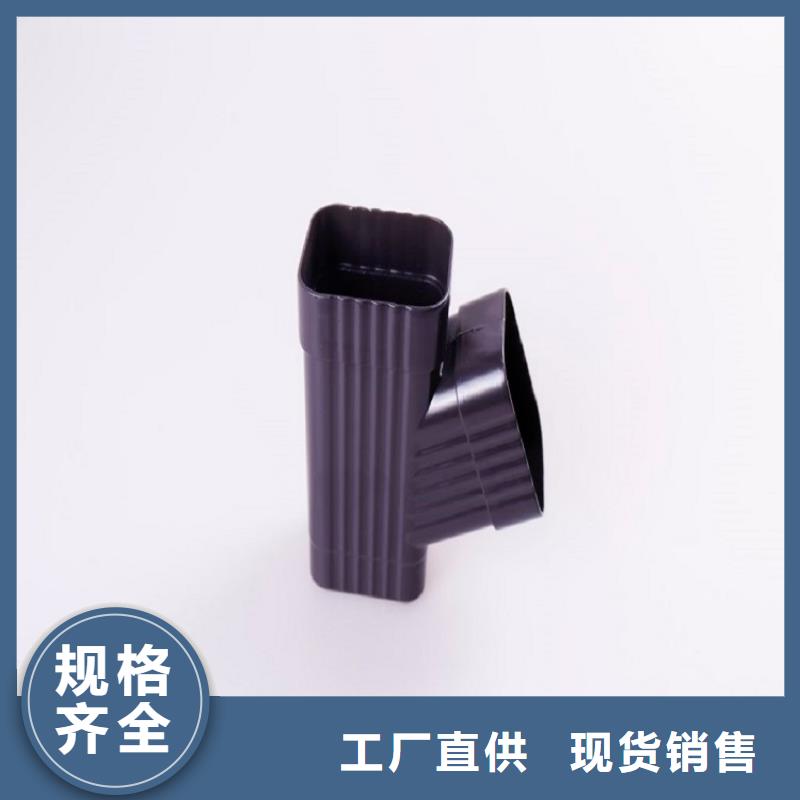 专业销售彩铝天沟-现货供应